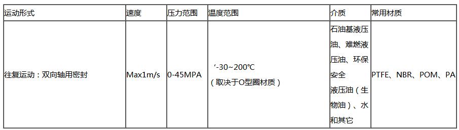 QQ截圖20180130101538.jpg